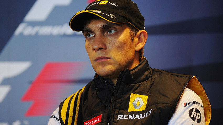 Vitaly Aleksandrovich Petrov