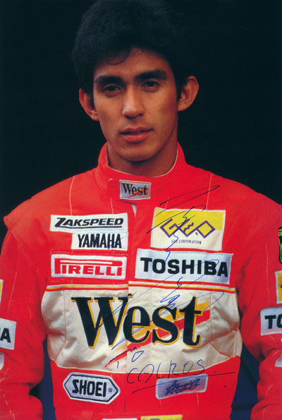 Aguri Suzuki